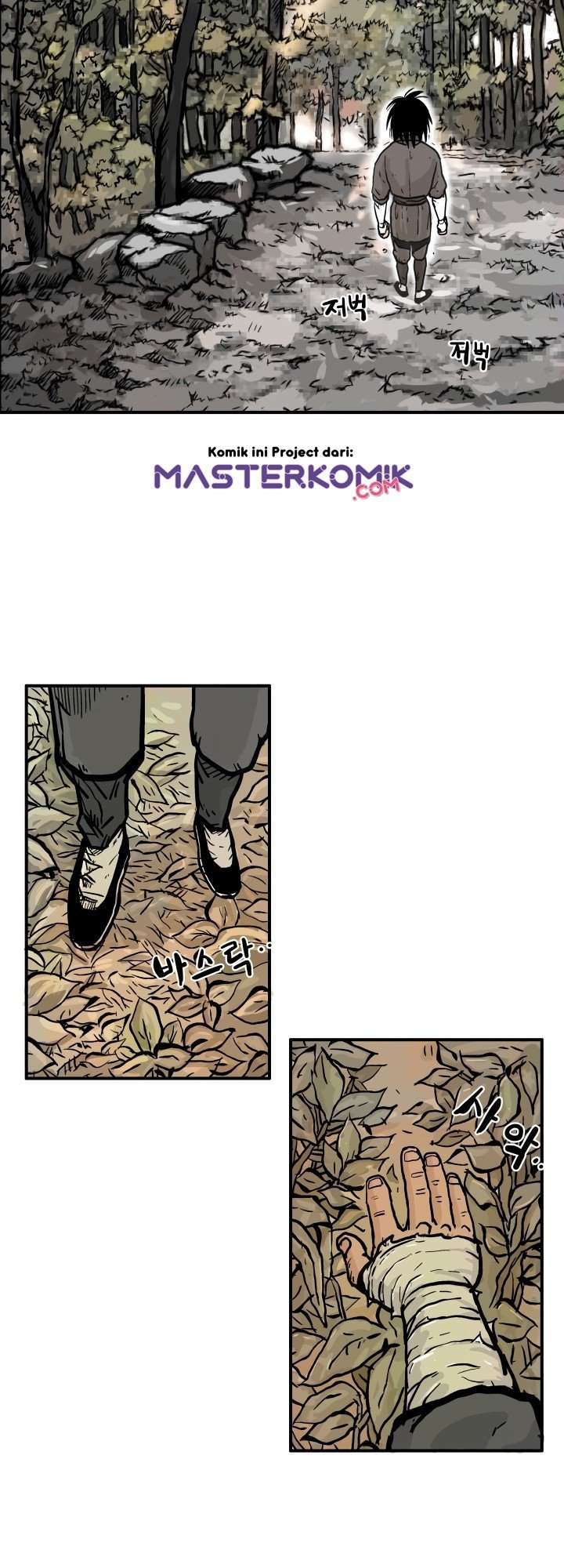 Fist Demon of Mount Hua Chap 15 - Next Chap 16