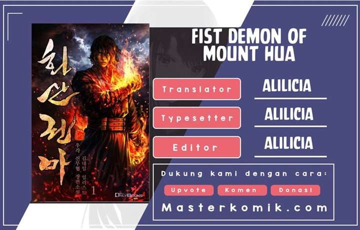 Fist Demon of Mount Hua Chap 15 - Next Chap 16