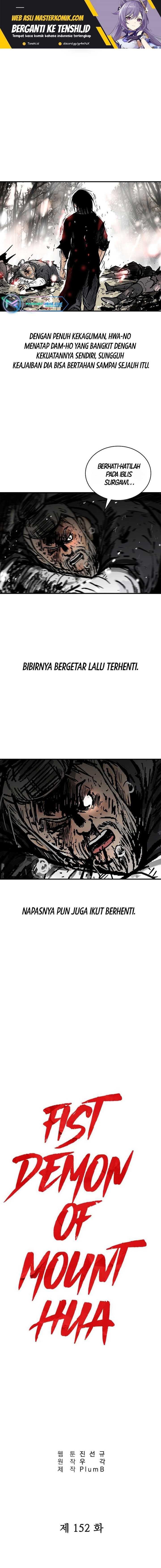 Fist Demon of Mount Hua Chap 152 - Next Chap 153