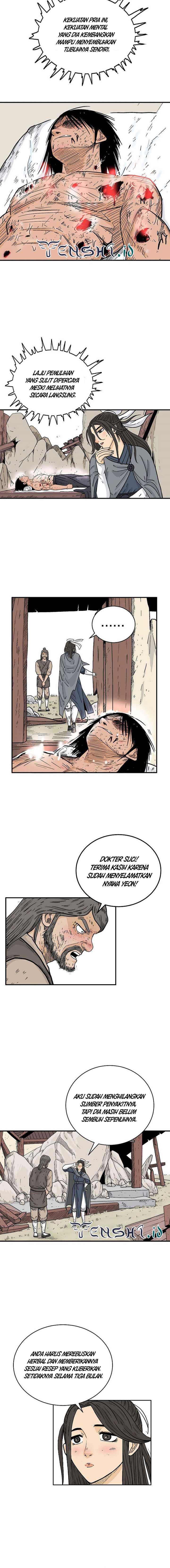 Fist Demon of Mount Hua Chap 152 - Next Chap 153