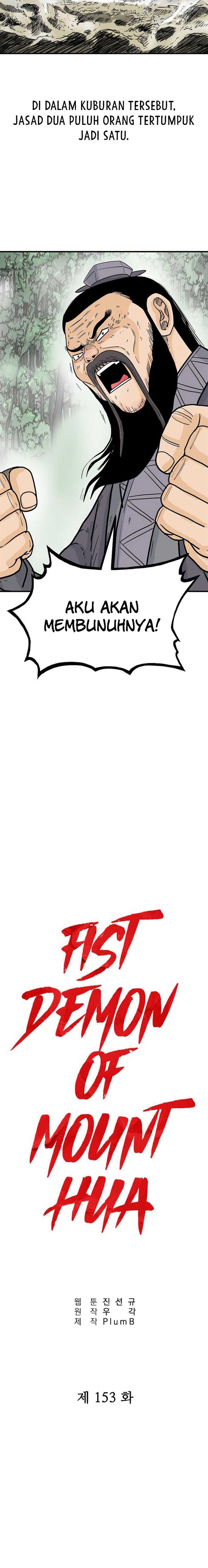 Fist Demon of Mount Hua Chap 153 - Next Chap 154