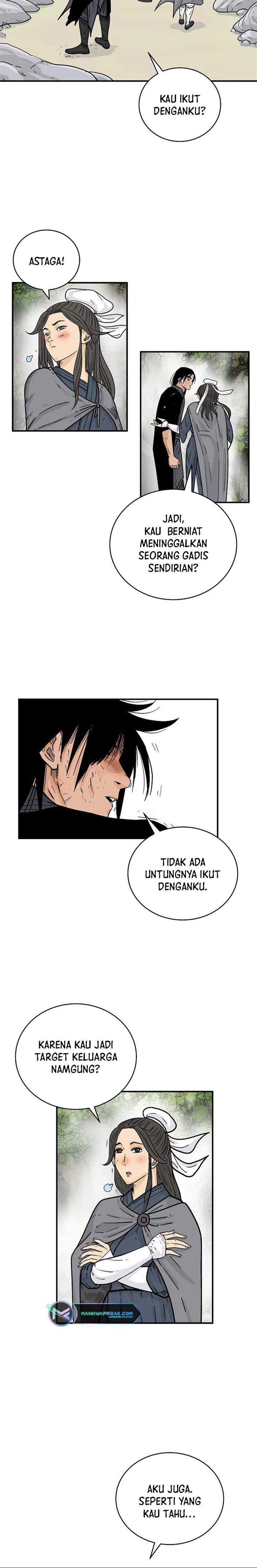 Fist Demon of Mount Hua Chap 153 - Next Chap 154