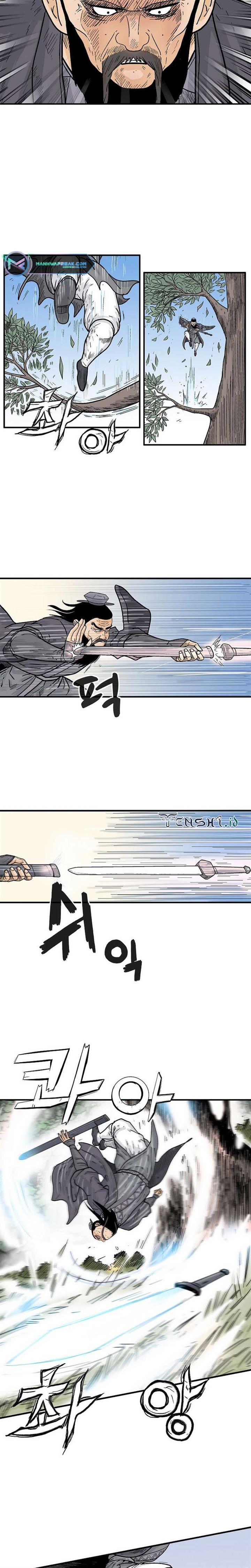 Fist Demon of Mount Hua Chap 153 - Next Chap 154