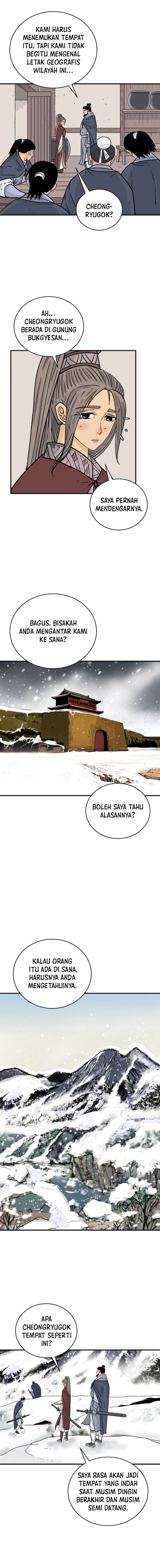 Fist Demon of Mount Hua Chap 158 - Next Chap 159