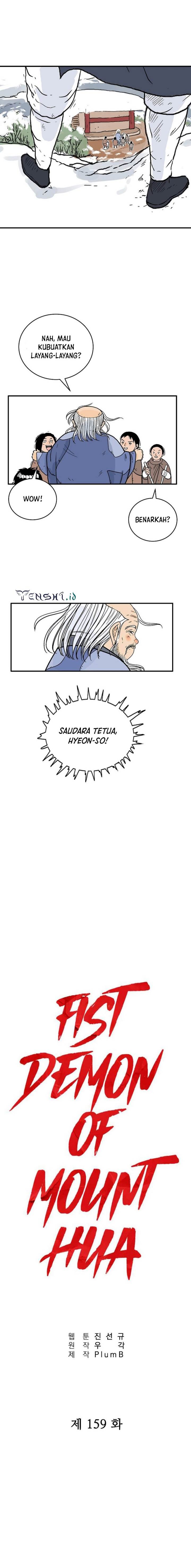 Fist Demon of Mount Hua Chap 159 - Next Chap 160