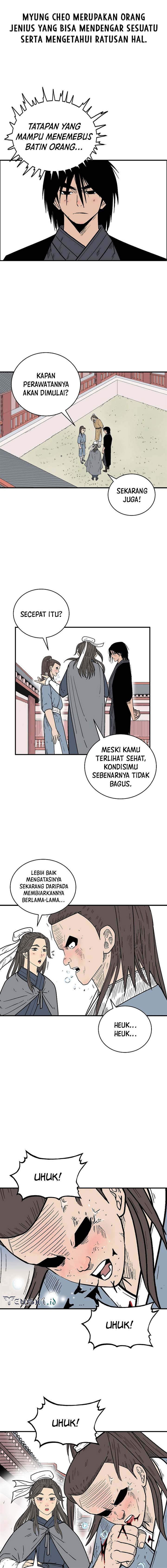 Fist Demon of Mount Hua Chap 160 - Next Chap 161