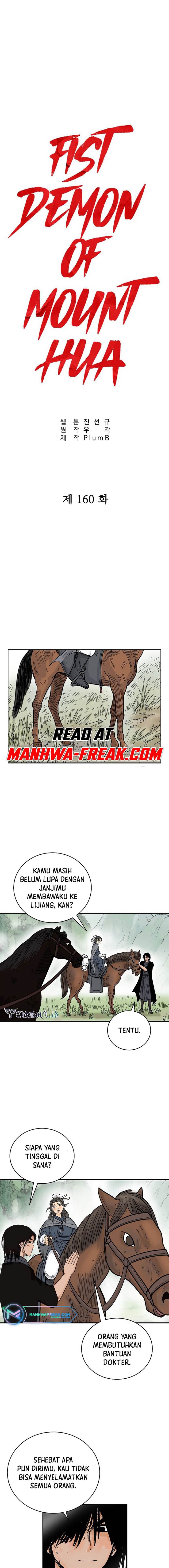 Fist Demon of Mount Hua Chap 160 - Next Chap 161