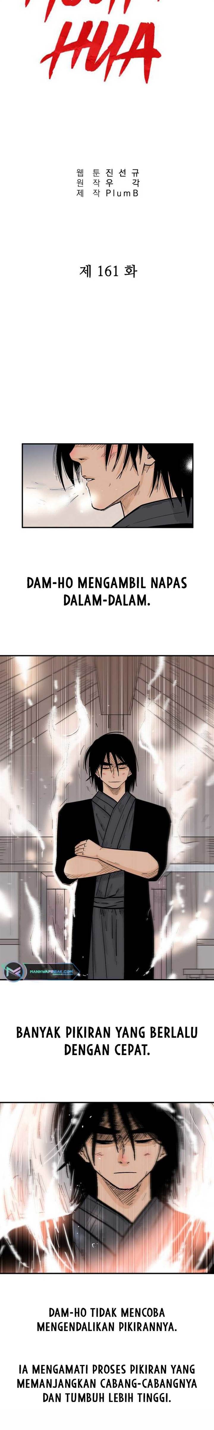 Fist Demon of Mount Hua Chap 161 - Next Chap 162