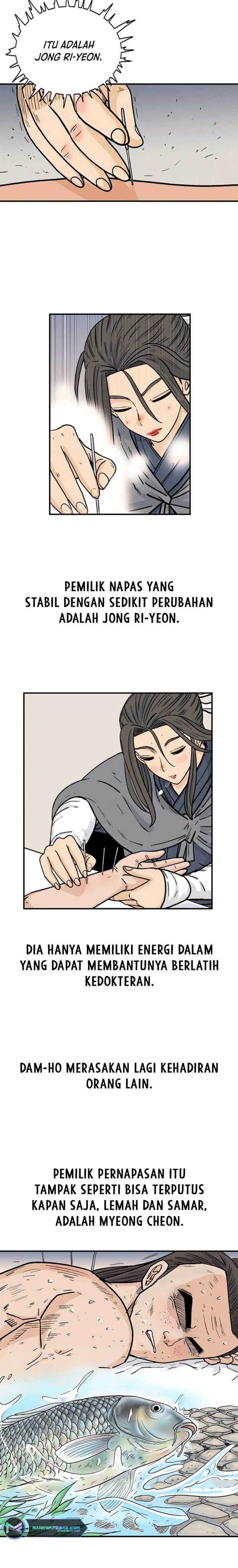 Fist Demon of Mount Hua Chap 161 - Next Chap 162