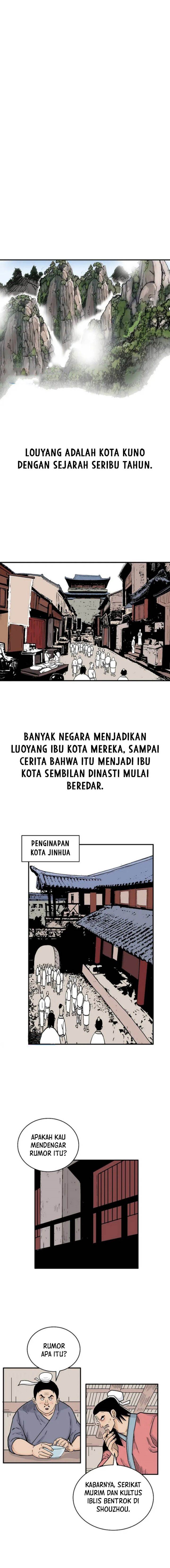 Fist Demon of Mount Hua Chap 164 - Next Chap 165