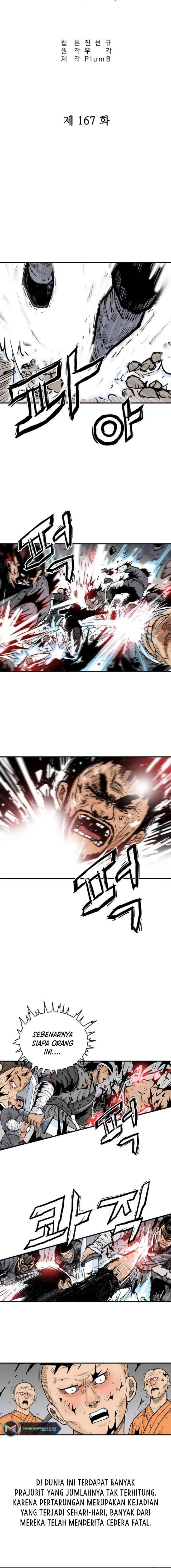 Fist Demon of Mount Hua Chap 167 - Next Chap 168