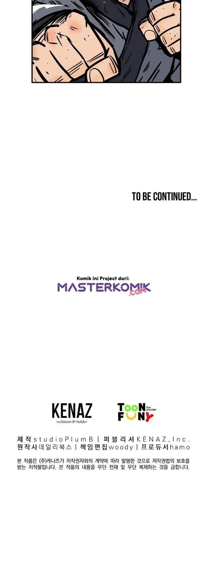 Fist Demon of Mount Hua Chap 18 - Next Chap 19