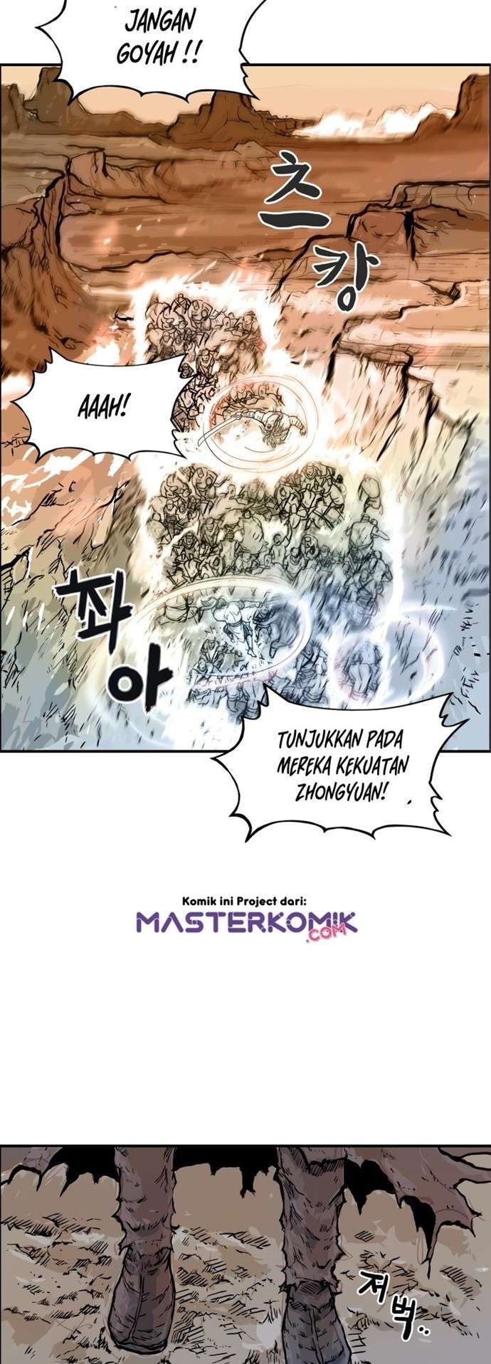 Fist Demon of Mount Hua Chap 18 - Next Chap 19