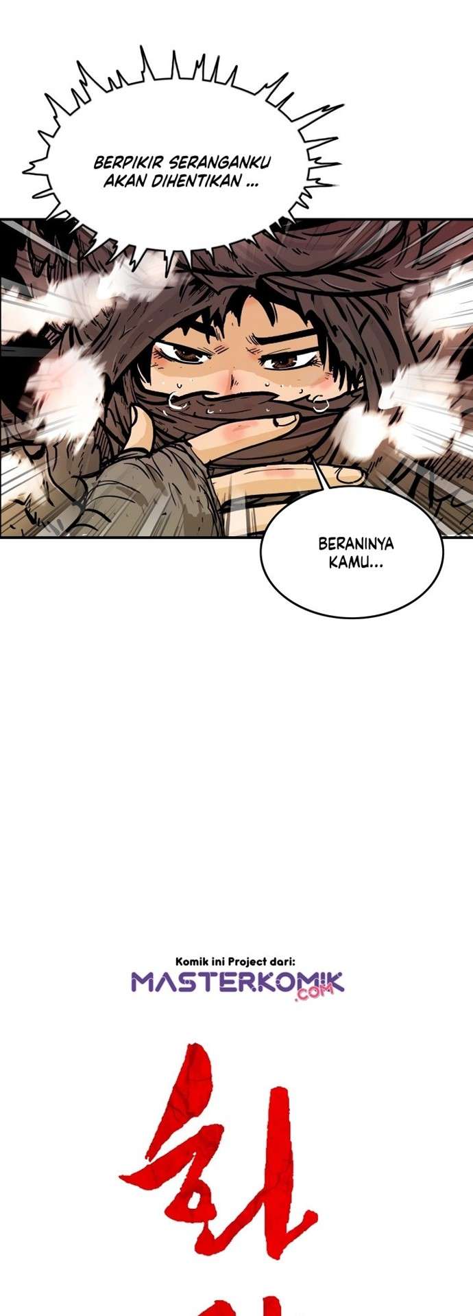 Fist Demon of Mount Hua Chap 19 - Next Chap 20