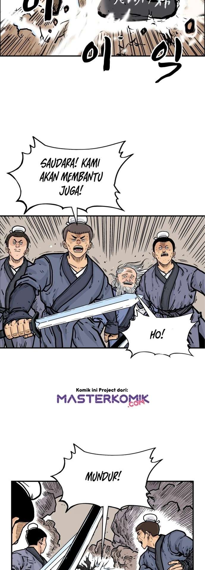 Fist Demon of Mount Hua Chap 19 - Next Chap 20