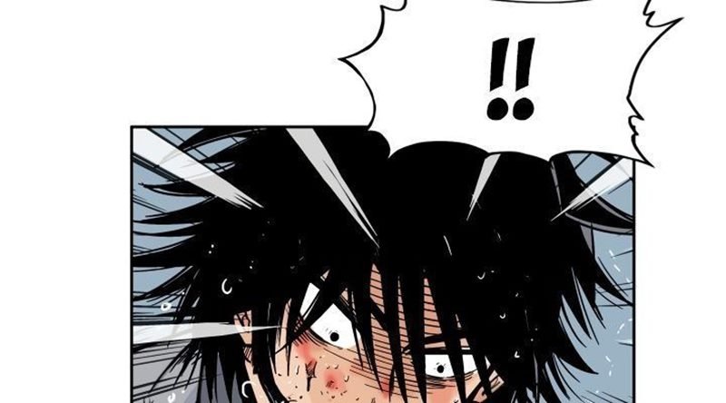 Fist Demon of Mount Hua Chap 1 - Next Chap 2