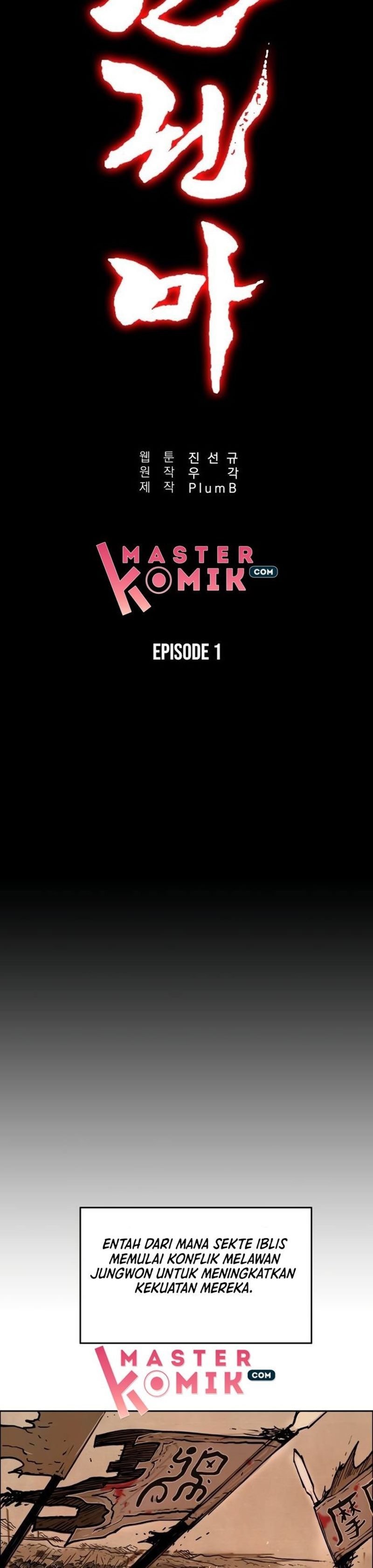 Fist Demon of Mount Hua Chap 1 - Next Chap 2