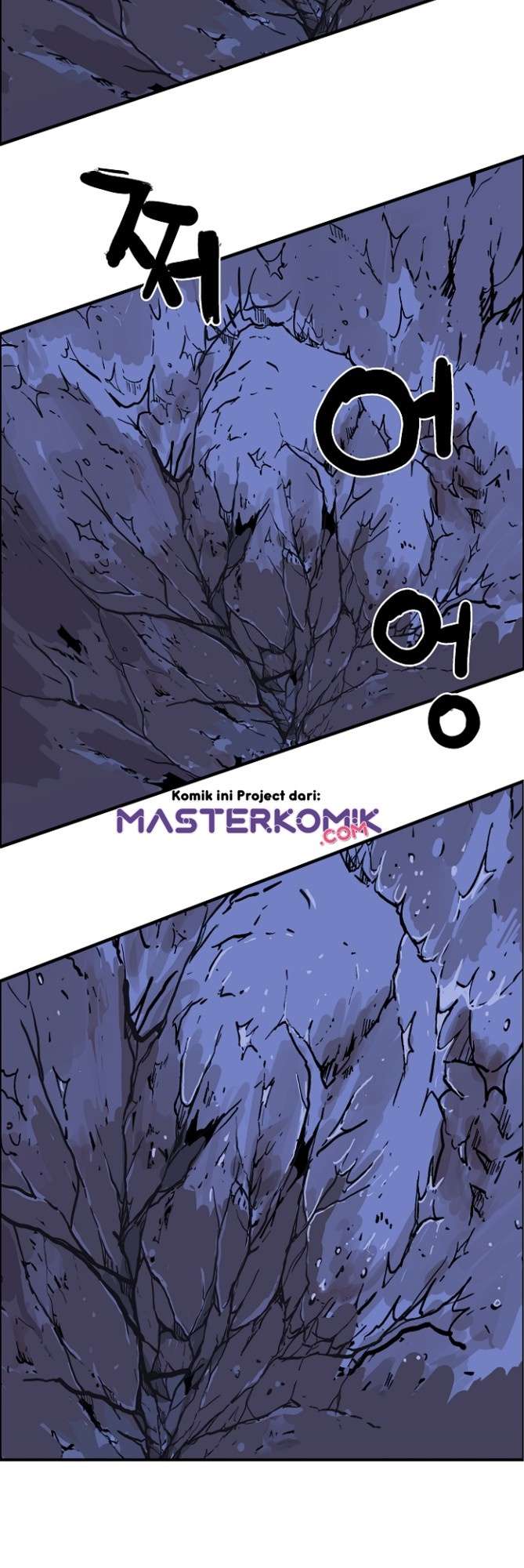 Fist Demon of Mount Hua Chap 23 - Next Chap 24