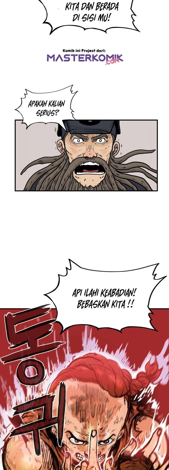 Fist Demon of Mount Hua Chap 20 - Next Chap 21