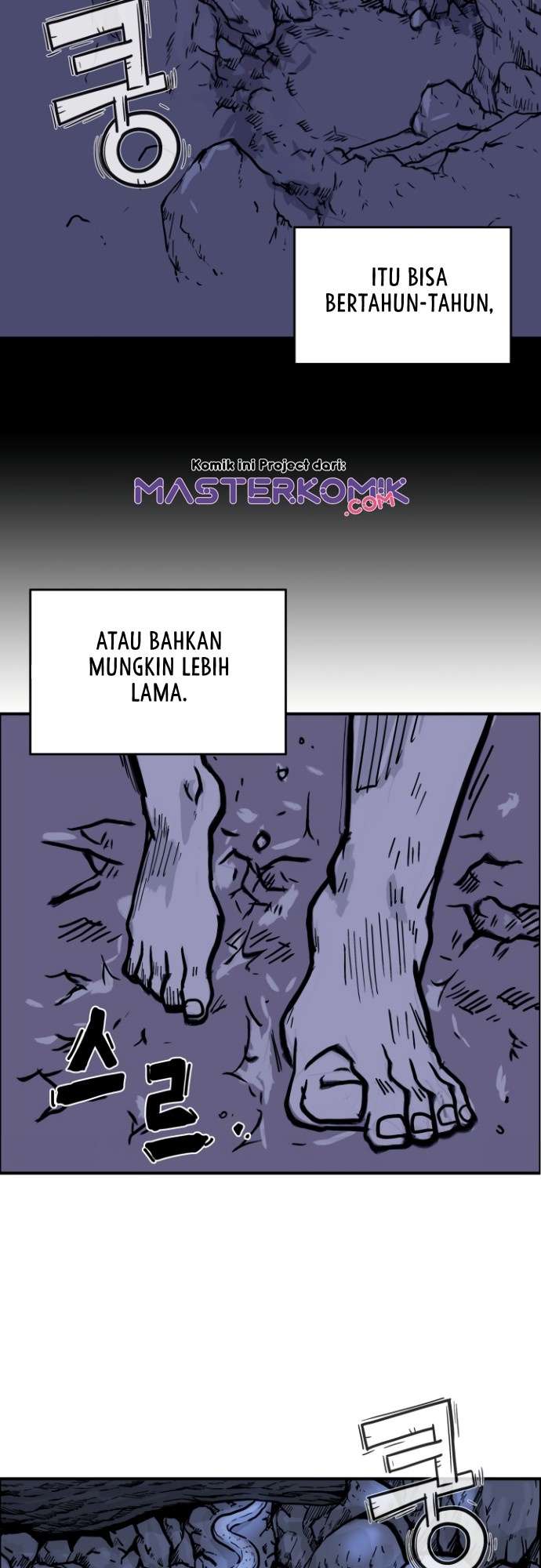 Fist Demon of Mount Hua Chap 21 - Next Chap 22