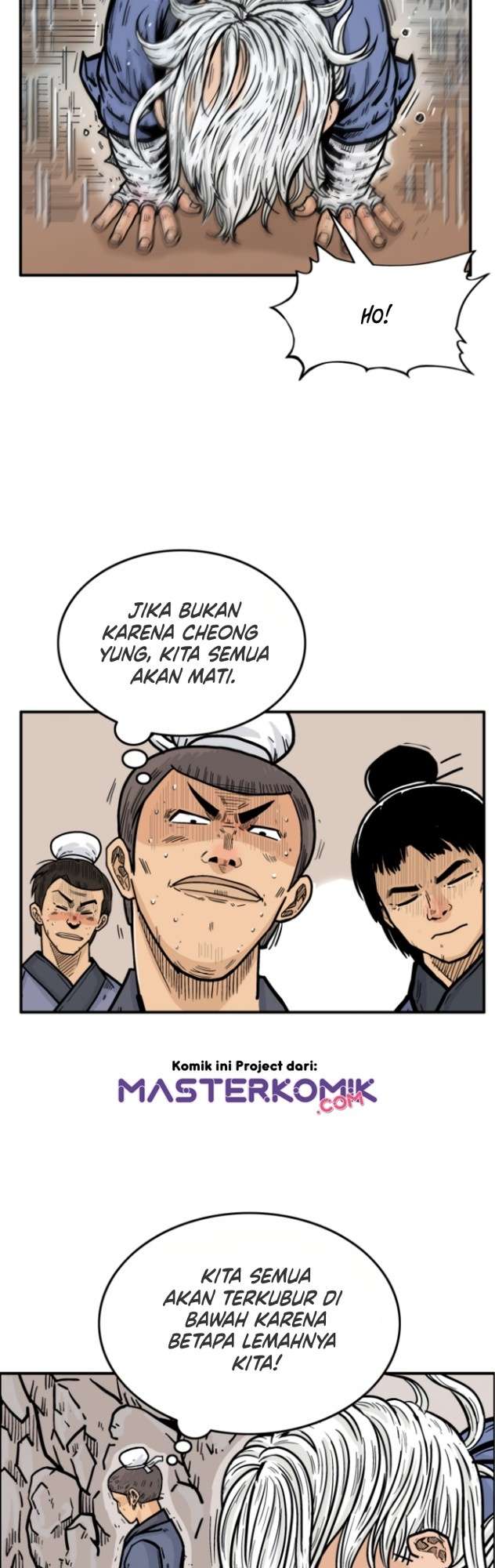 Fist Demon of Mount Hua Chap 21 - Next Chap 22