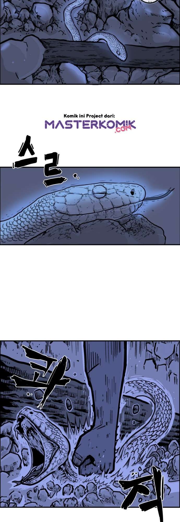 Fist Demon of Mount Hua Chap 21 - Next Chap 22