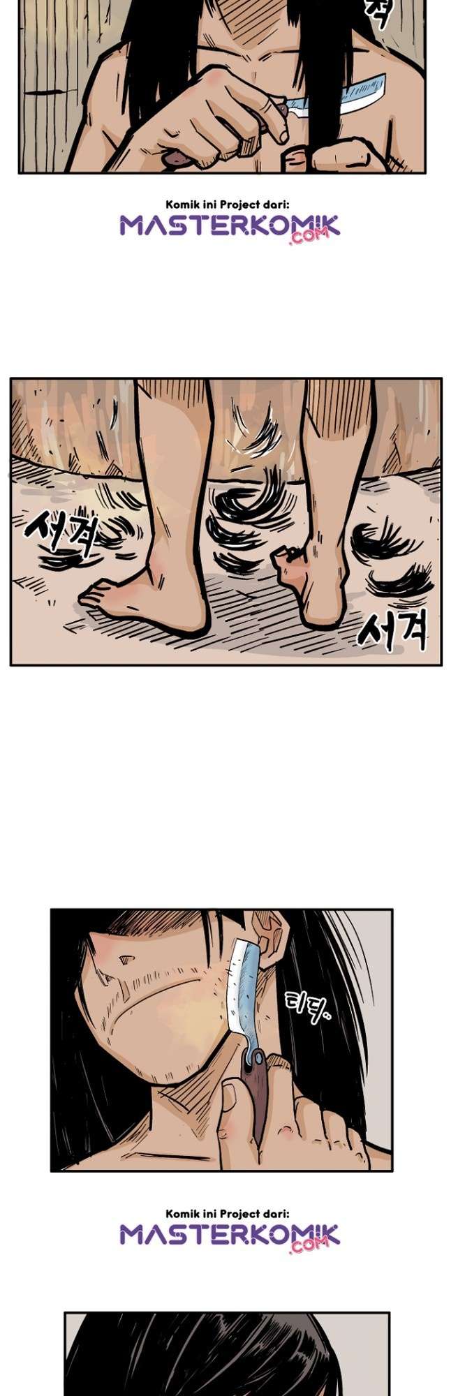 Fist Demon of Mount Hua Chap 27 - Next Chap 28