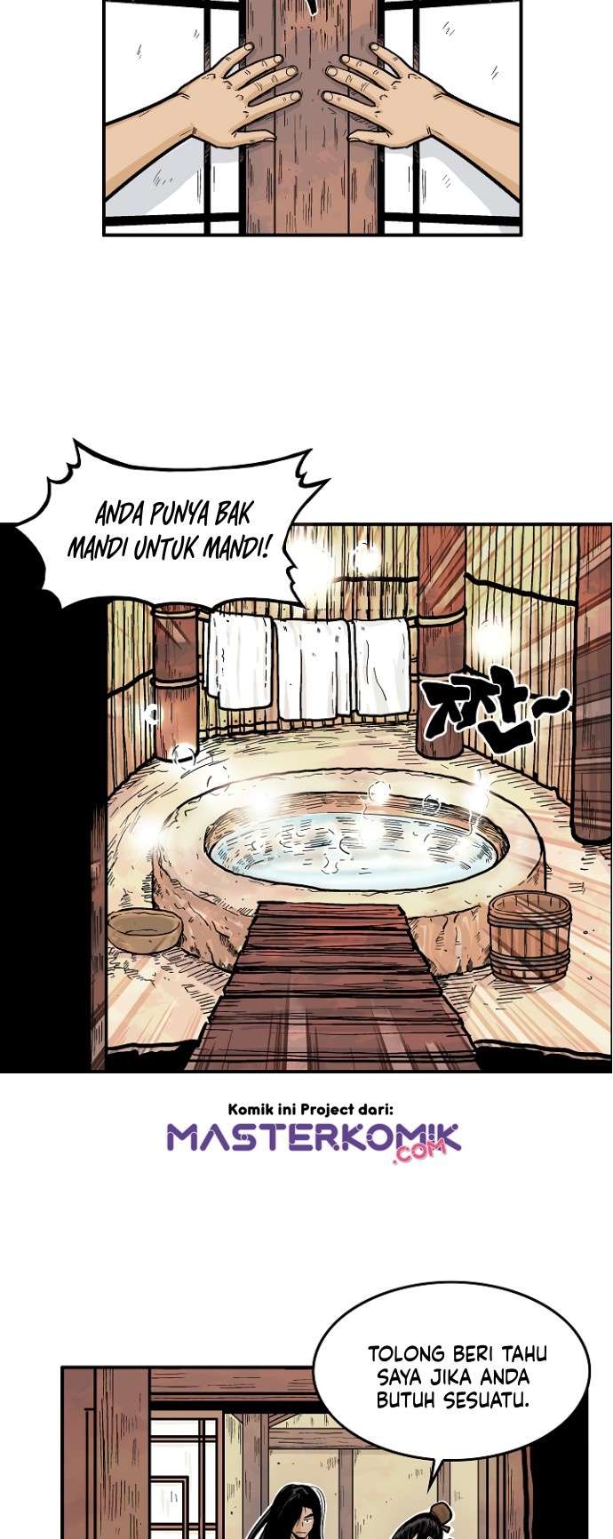 Fist Demon of Mount Hua Chap 27 - Next Chap 28