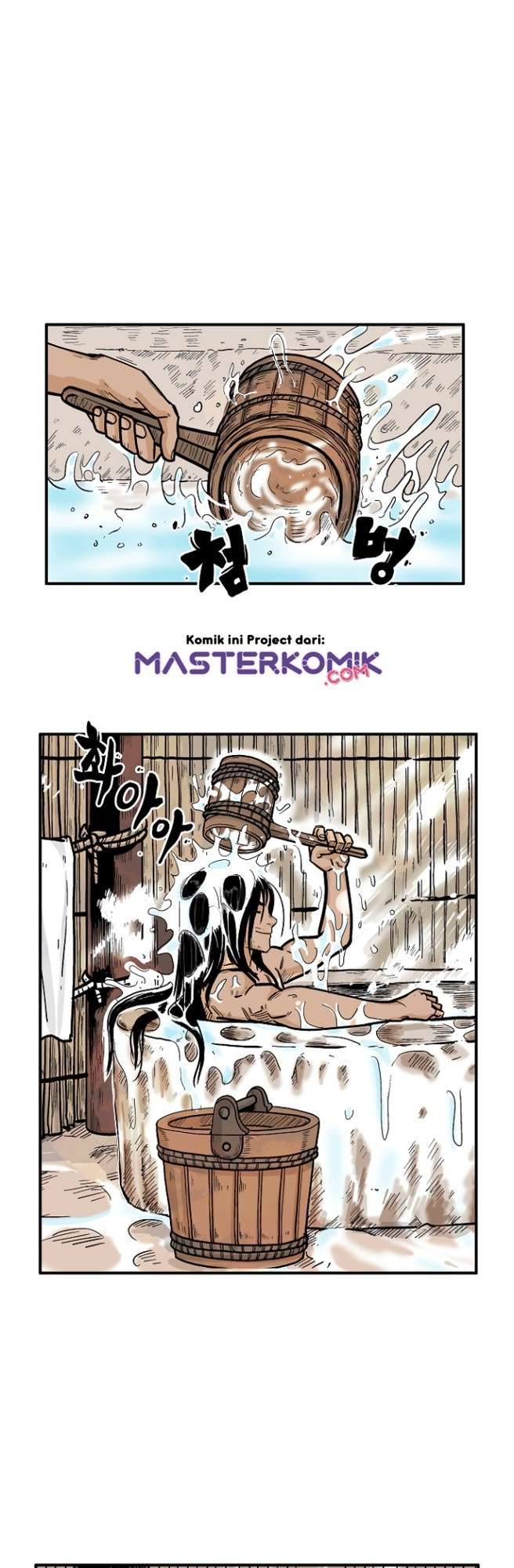 Fist Demon of Mount Hua Chap 27 - Next Chap 28