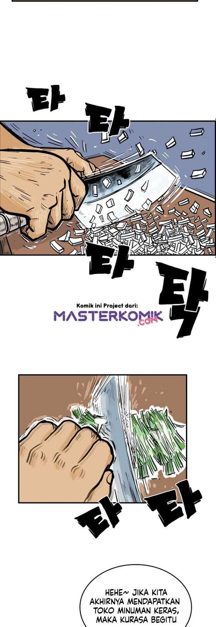 Fist Demon of Mount Hua Chap 24 - Next Chap 25