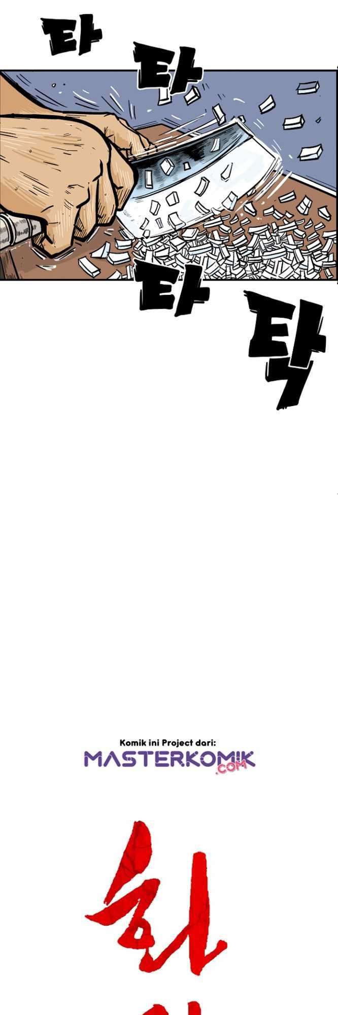 Fist Demon of Mount Hua Chap 25 - Next Chap 26