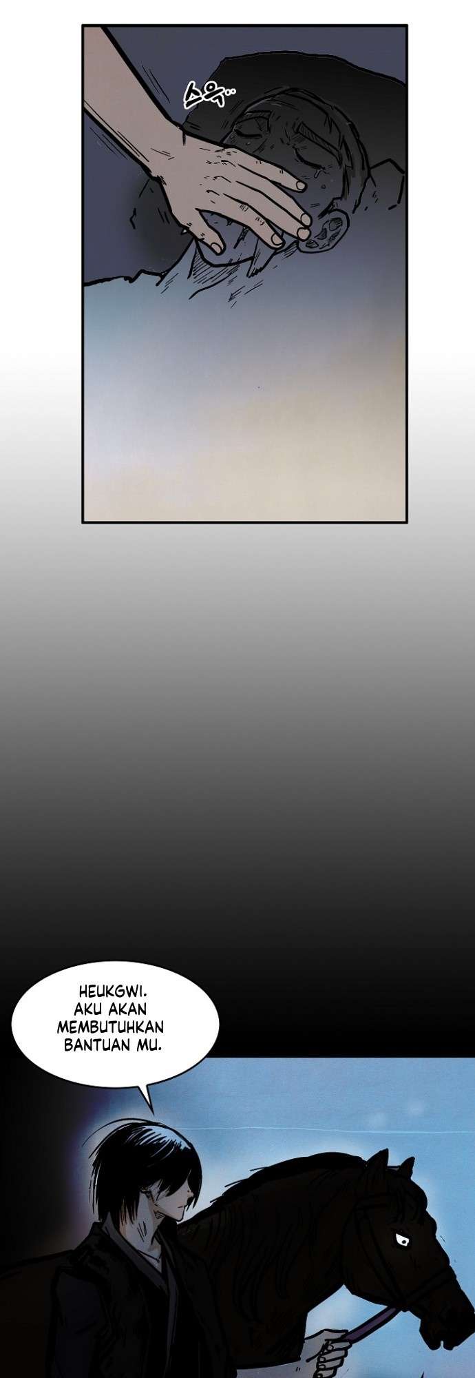 Fist Demon of Mount Hua Chap 28 - Next Chap 29