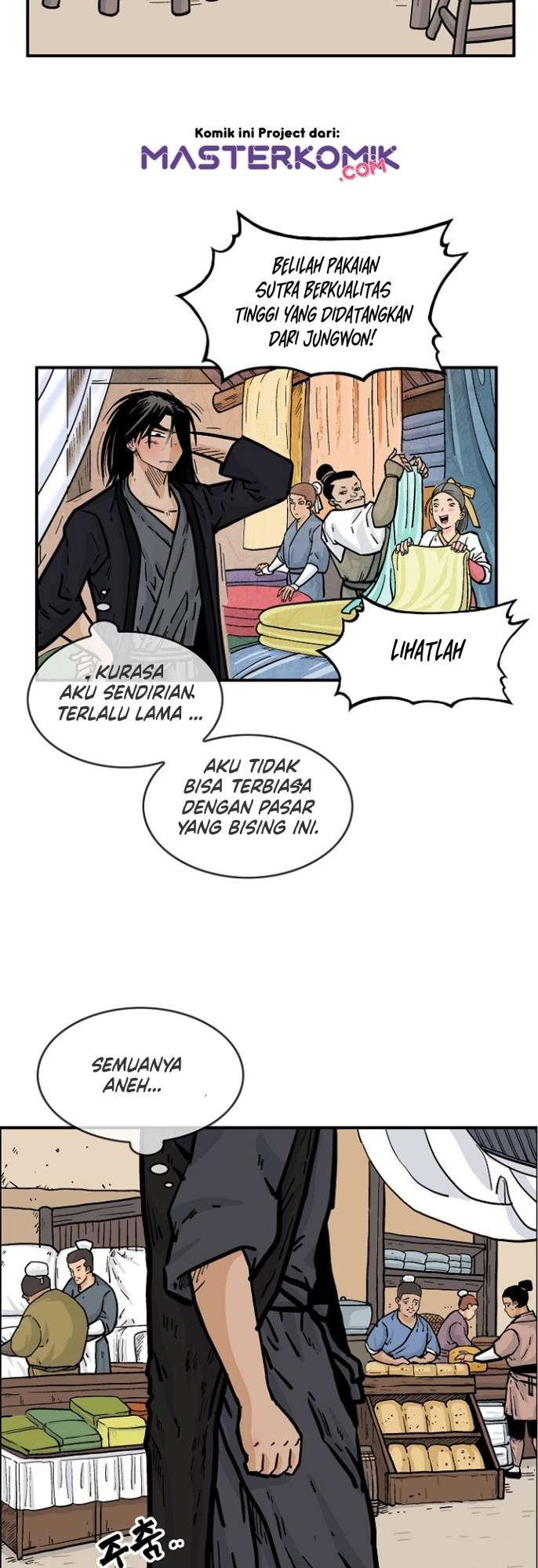 Fist Demon of Mount Hua Chap 28 - Next Chap 29