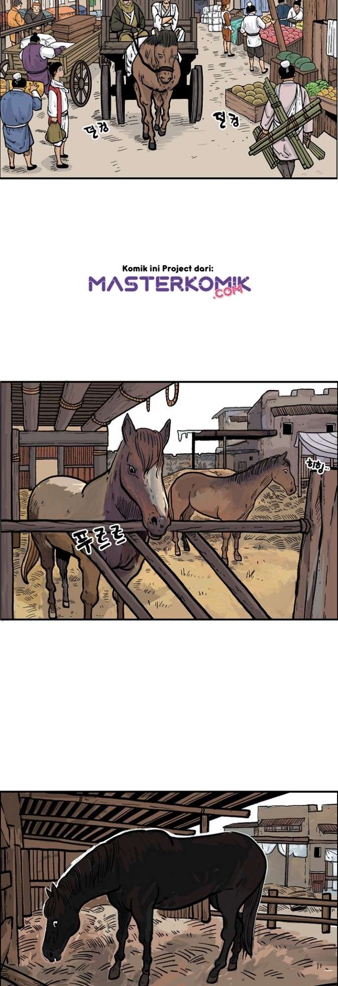 Fist Demon of Mount Hua Chap 28 - Next Chap 29