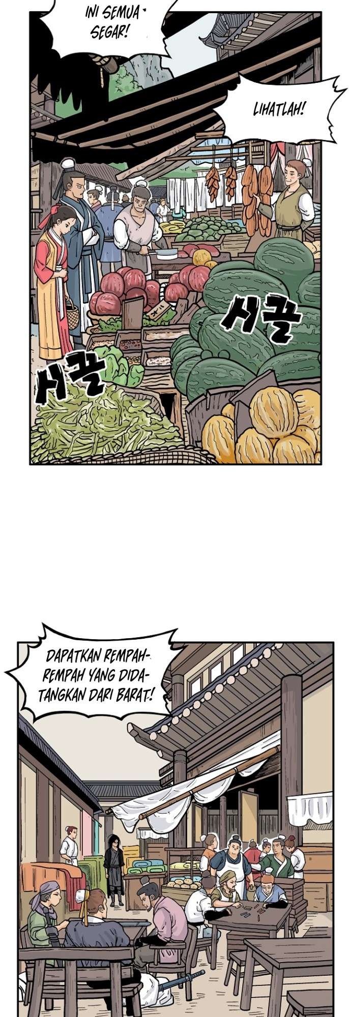 Fist Demon of Mount Hua Chap 28 - Next Chap 29