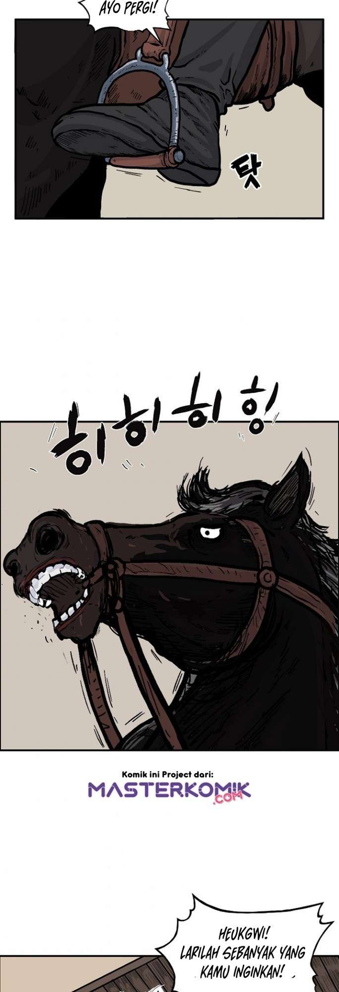 Fist Demon of Mount Hua Chap 28 - Next Chap 29