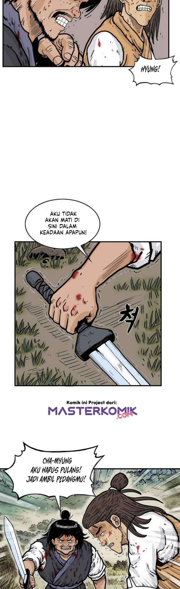 Fist Demon of Mount Hua Chap 29 - Next Chap 30