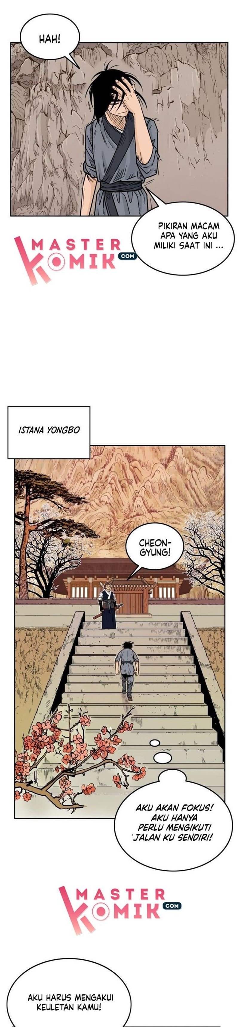 Fist Demon of Mount Hua Chap 2 - Next Chap 3