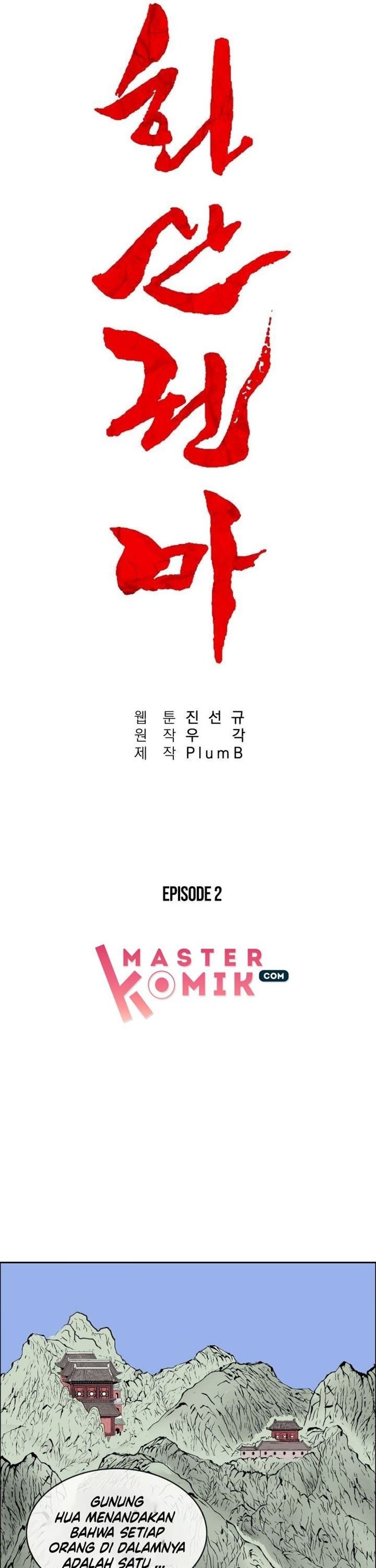 Fist Demon of Mount Hua Chap 2 - Next Chap 3