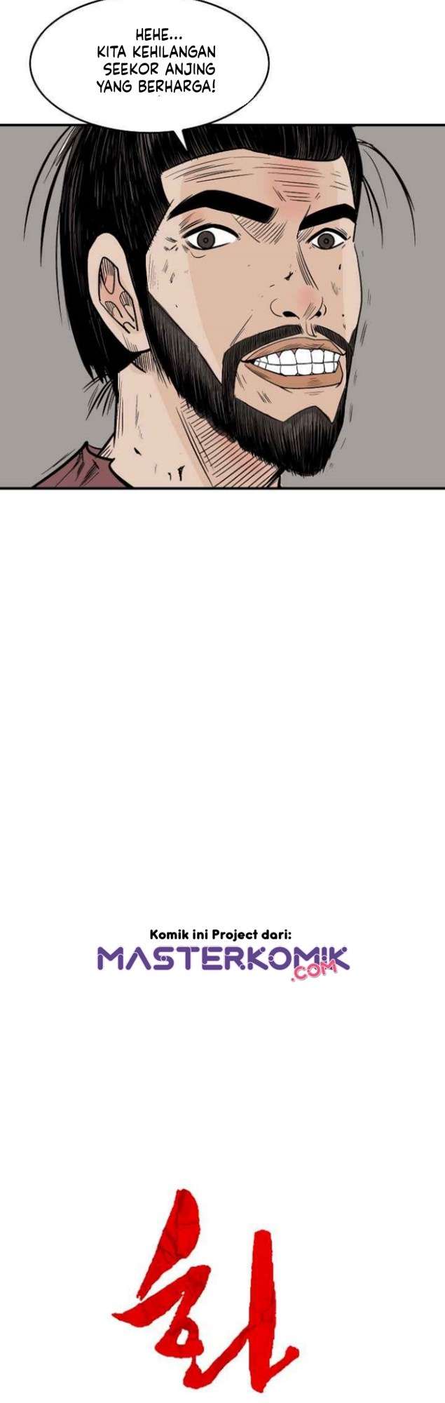 Fist Demon of Mount Hua Chap 33 - Next Chap 34