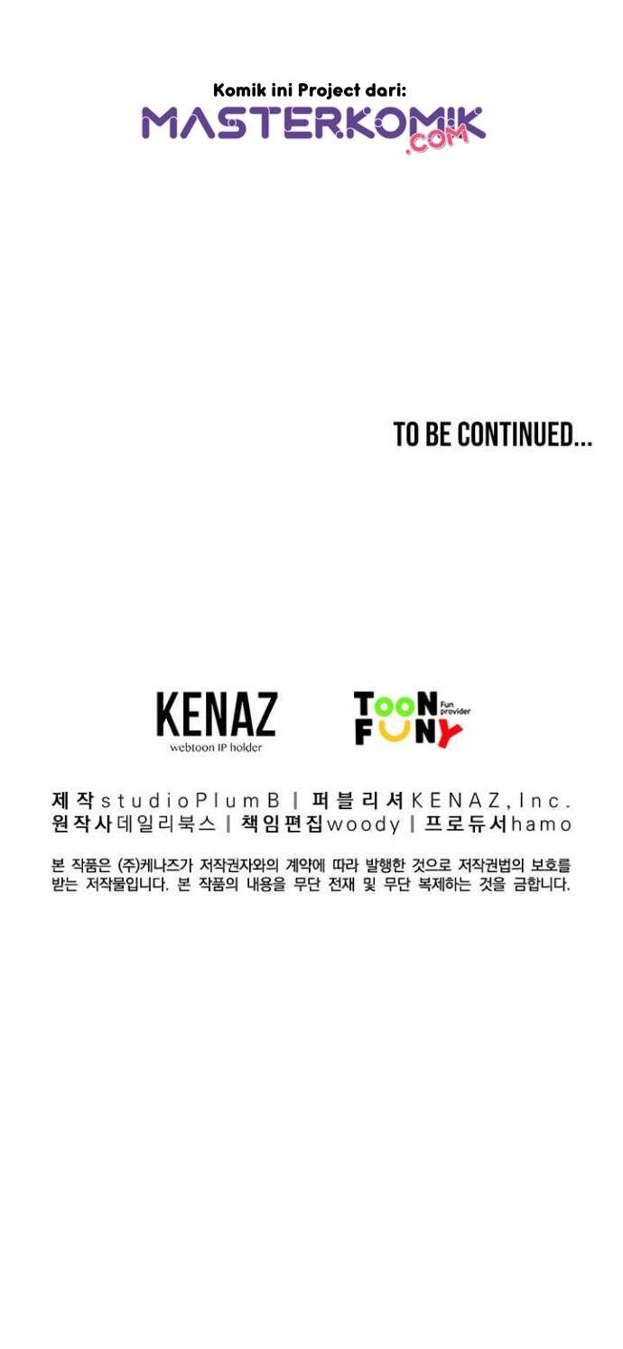 Fist Demon of Mount Hua Chap 33 - Next Chap 34