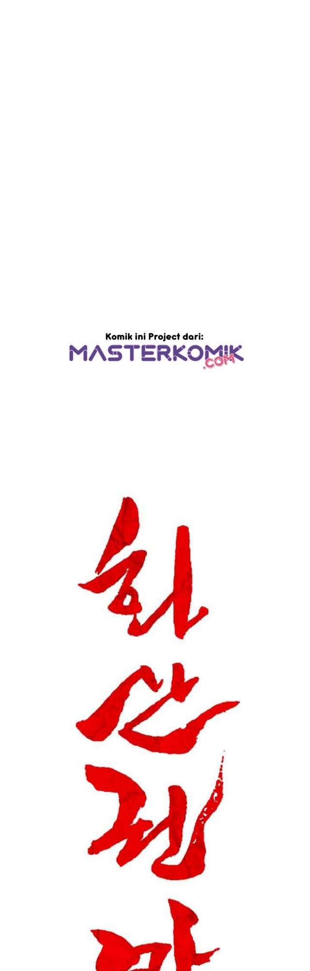 Fist Demon of Mount Hua Chap 31 - Next Chap 32