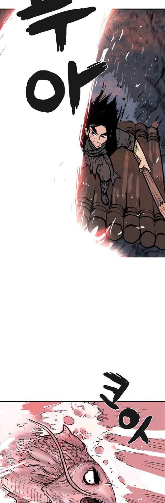 Fist Demon of Mount Hua Chap 37 - Next Chap 38