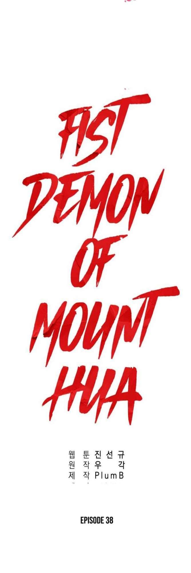 Fist Demon of Mount Hua Chap 38 - Next Chap 39