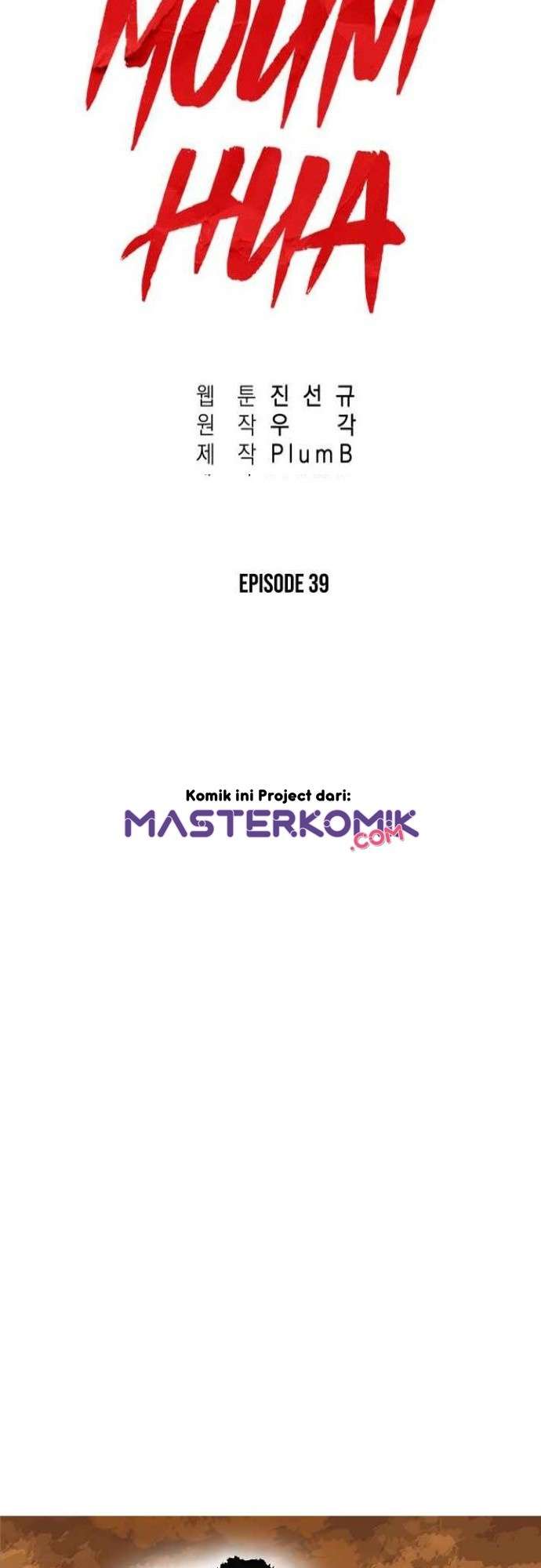 Fist Demon of Mount Hua Chap 39 - Next Chap 40