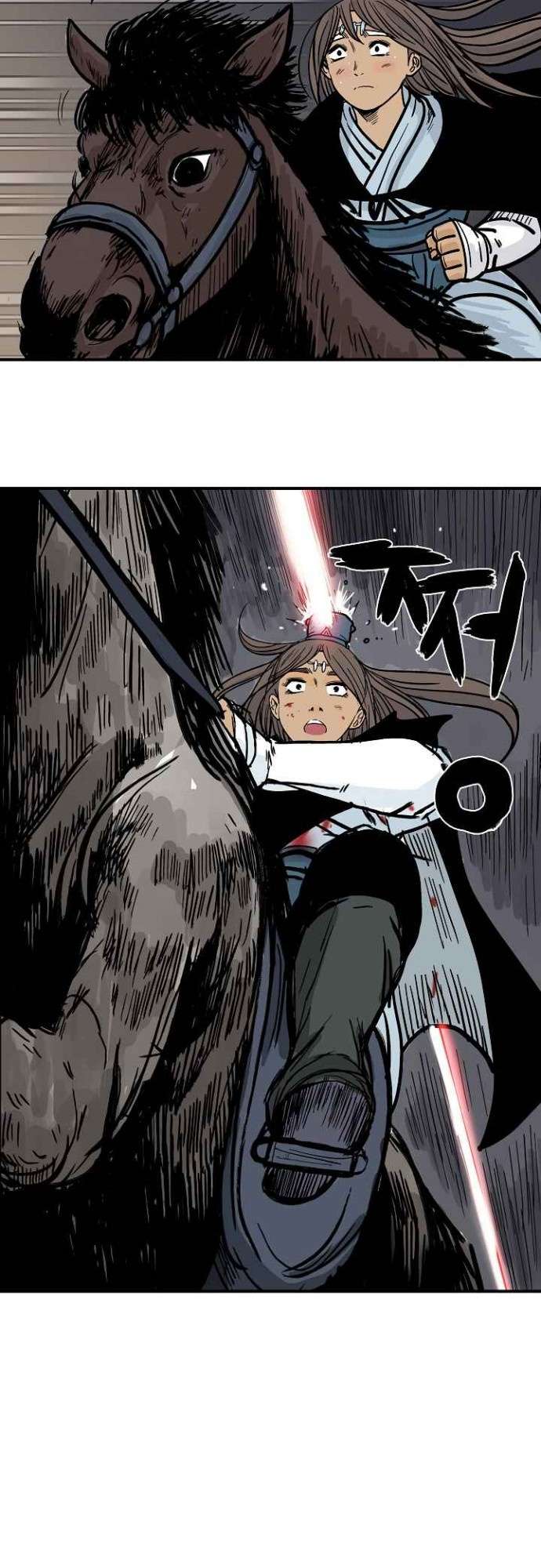 Fist Demon of Mount Hua Chap 39 - Next Chap 40