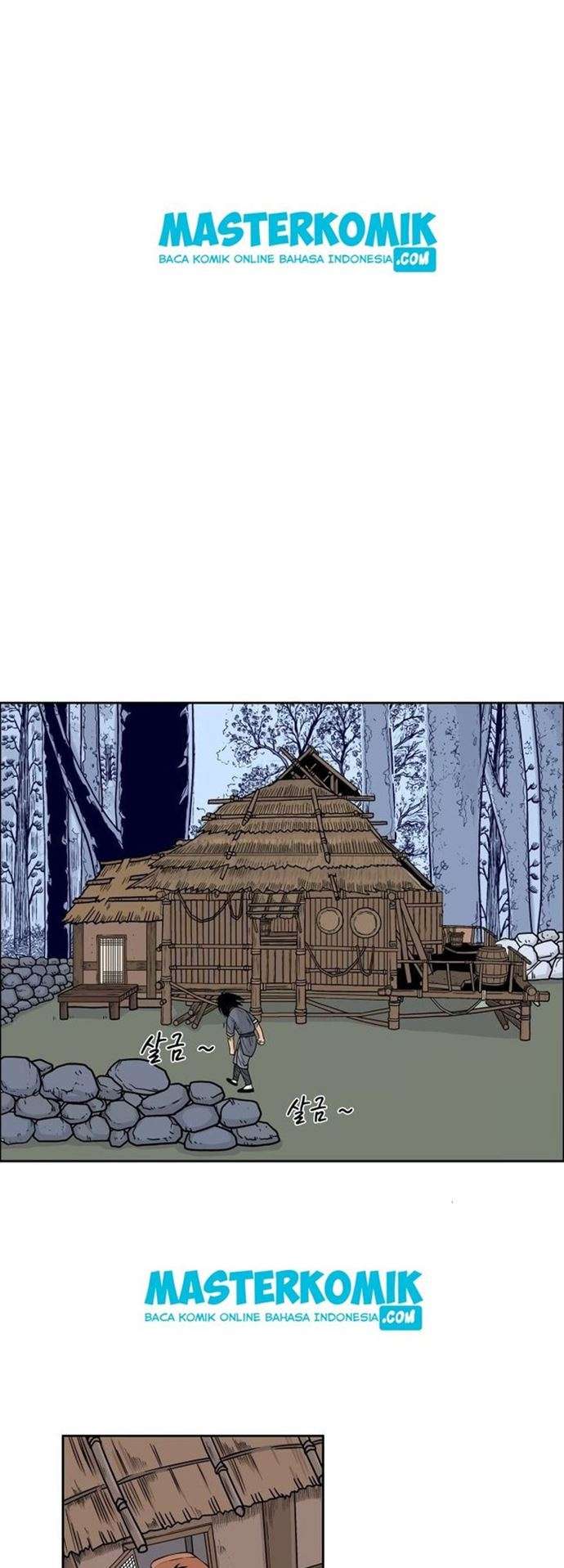 Fist Demon of Mount Hua Chap 3 - Next Chap 4