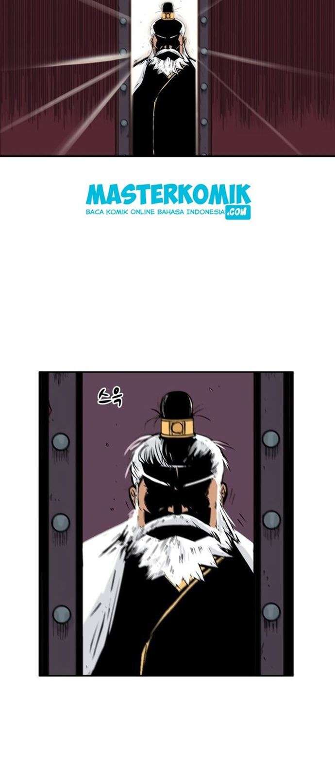 Fist Demon of Mount Hua Chap 3 - Next Chap 4