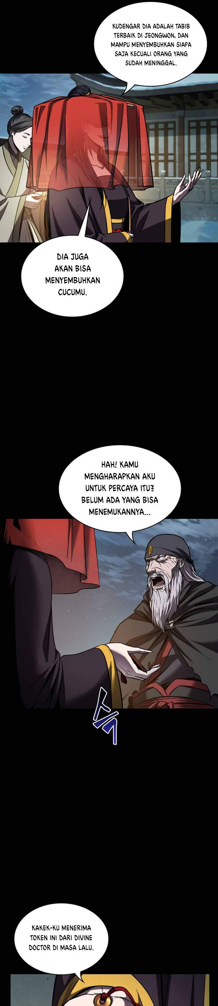 Nano Machine Chap 80 - Next Chap 81