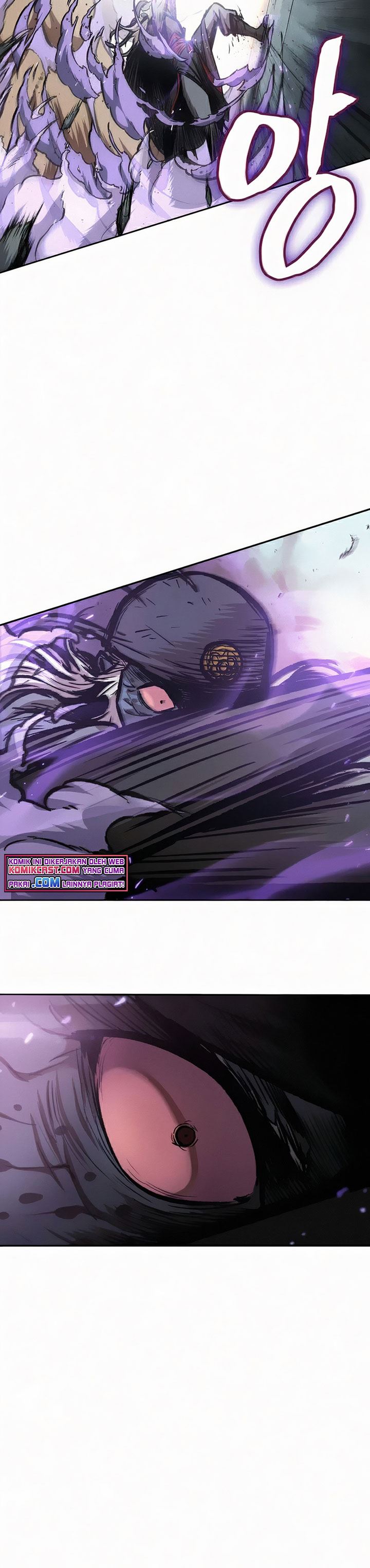 Nano Machine Chap 81 - Next Chap 82